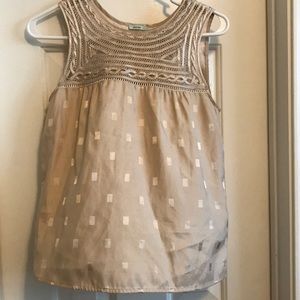 Small Beige Tank Top